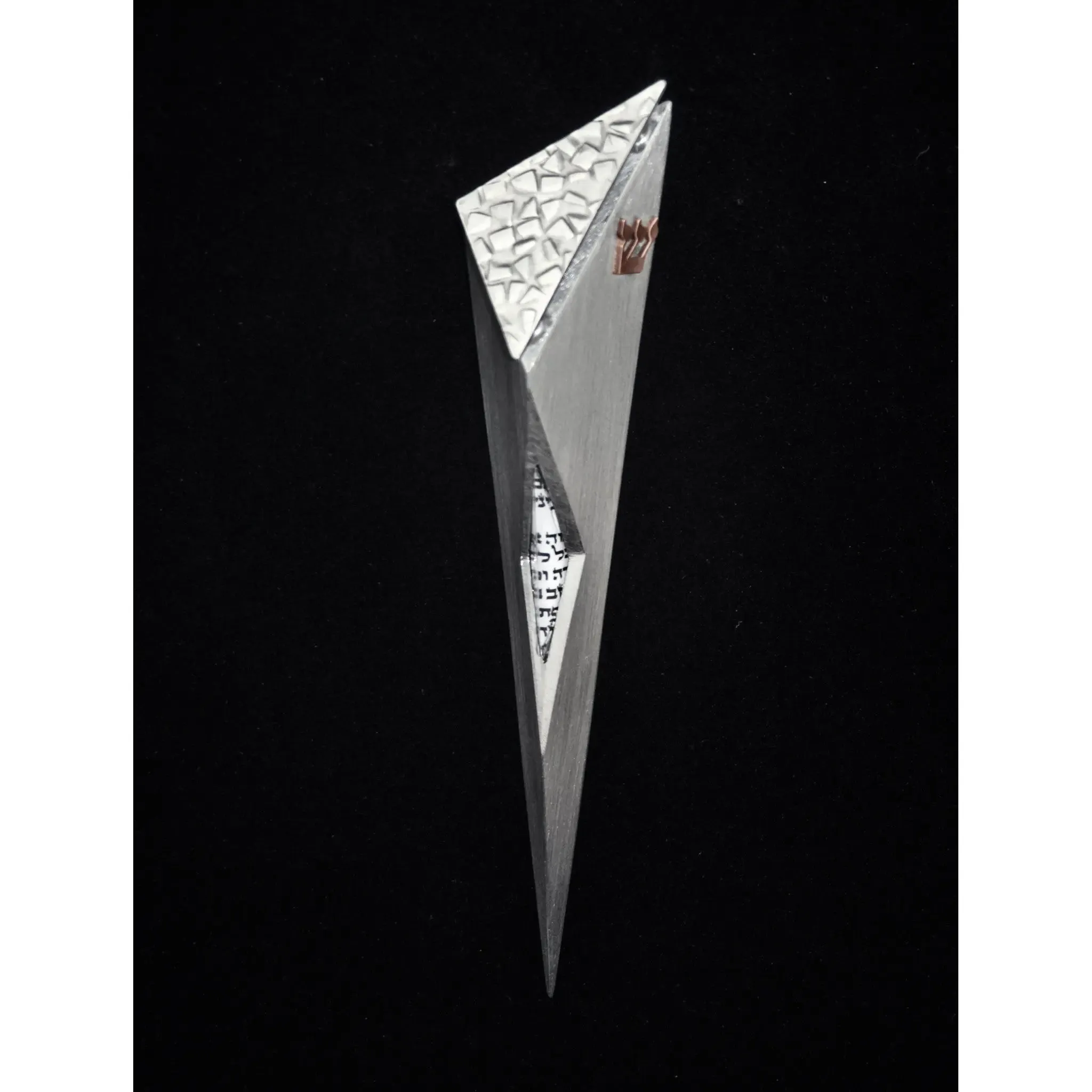 Mezuzah 122 Raised Top with Window by Joy Stember Metal Arts Studio