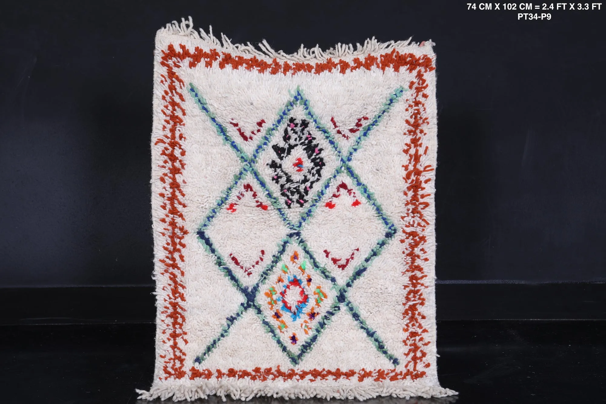 Moroccan Berber Rug - Handwoven 2.4 X 3.3 Feet | Geometric Design