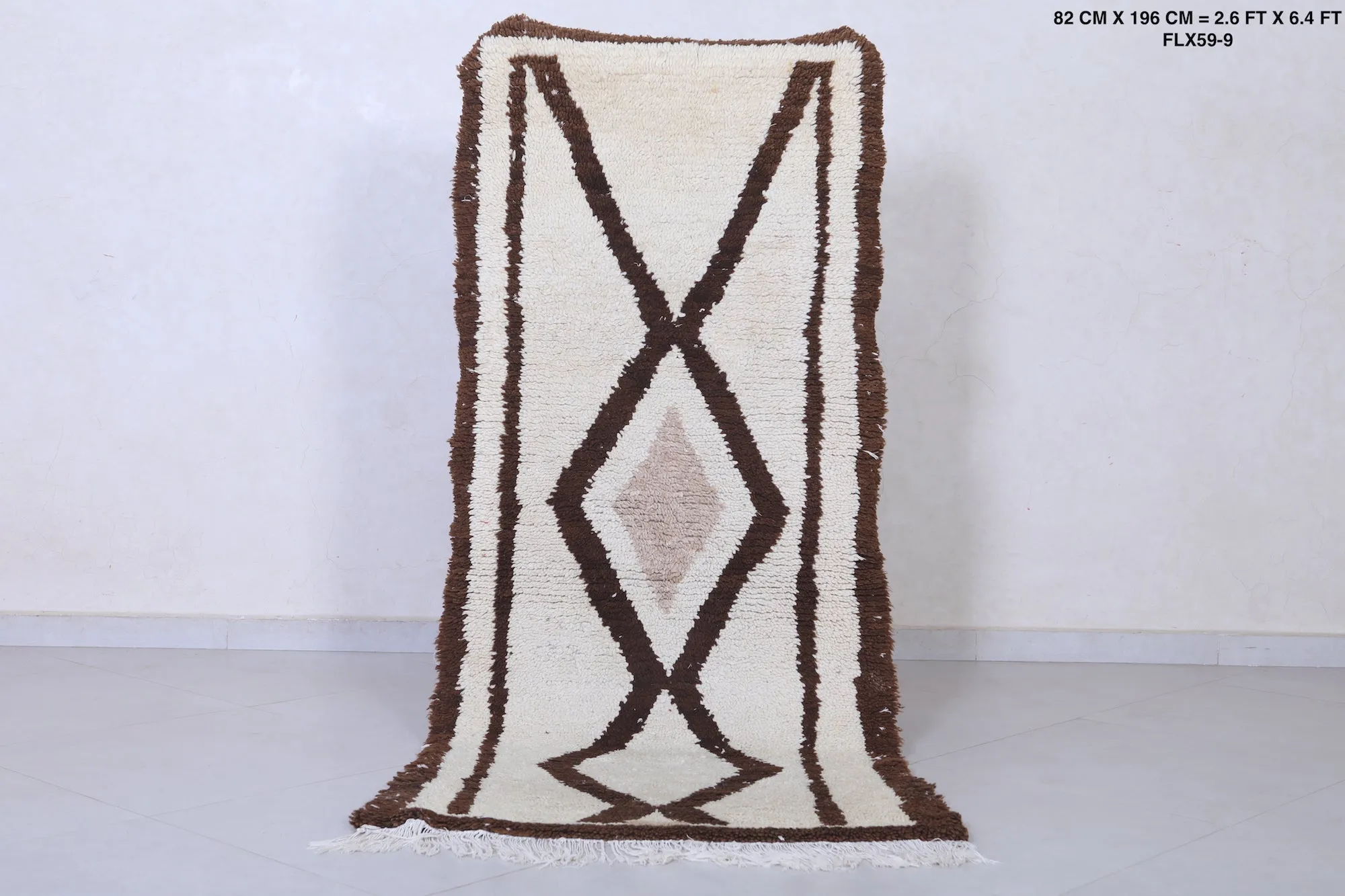 Moroccan Rug - Bold Diamond Pattern 2.6ft x 6.4ft | Handwoven