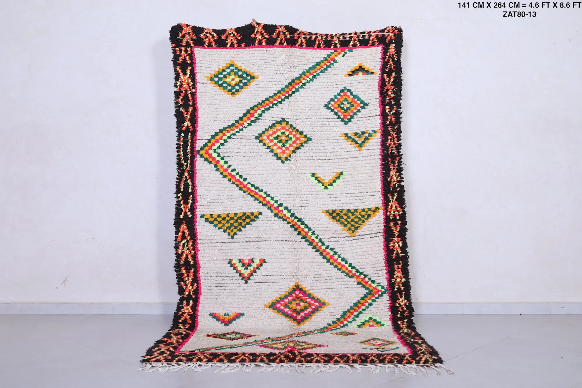 Vintage Moroccan Azilal Rug - Handwoven 4.6 X 8.6 Feet