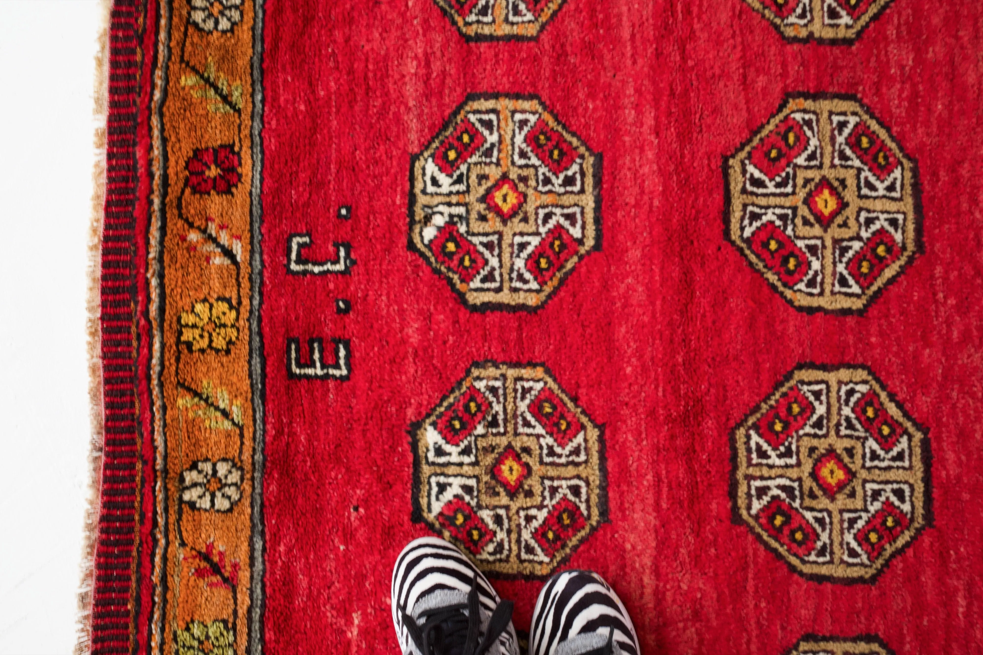 Vintage Sivas Zara Rug 4'10"x11'6"