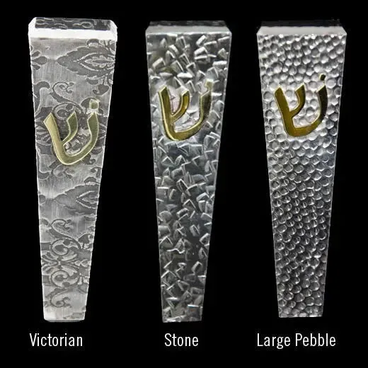 Yonaton Layered Mezuzah 150 by Joy Stember Metal Arts Studio